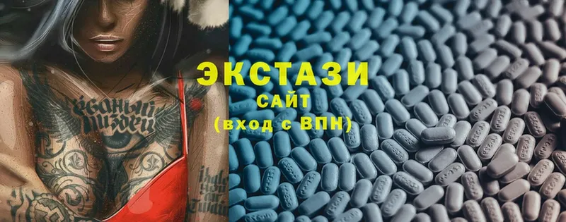 Экстази 250 мг  omg ссылки  Бежецк 